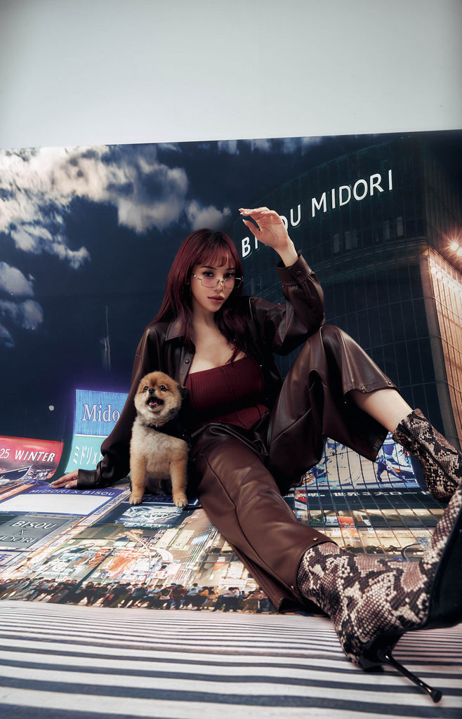 Midori x BisouBisou Urban Tan Faux Leather Pants