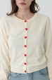 Love button knit in beige